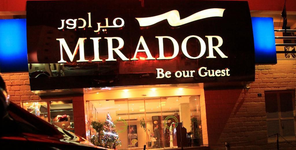 Mirador Hotel Manama Luaran gambar